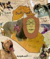blood closed_eyes closed_mouth dog ear iran iraq its_over jordan kuwait lion map saudi_arabiad snake syria text turkiye variant:markiplier_soyjak wolf // 1125x1320 // 3.6MB