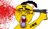 arm asian blood bloodshot_eyes china firearm glasses gun hair hand holding_gun holding_object holding_pistol open_mouth pistol soyjak subvariant:suicide_chud suicide tongue variant:chudjak weapon yellow_skin // 1109x673 // 652.0KB