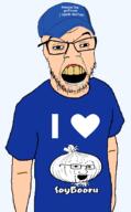artist:doedoedoe autism blue_shirt i_heart i_love meta:tagme please_be_patent_i_have_autism shirt_with_words soybooru soyjak subvariant:spedjak variant:feraljak variant:tewi white_skin // 924x1495 // 74.5KB
