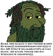 glagolitic glagolitic_script green_hair green_skin hair mythology niggerbabble pinecone smagdzhek text variant:smugjak vodyanoy // 1170x1243 // 113.9KB