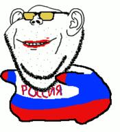 alternate animated arm big_z cyrillic_text dance dancing_swede ear full_body glasses hand leg russia smile soyjak stubble sunglasses variant:impish_soyak_ears // 230x253 // 33.5KB