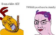 2soyjaks ack animal antlers bloodshot_eyes butterfly cartoon chud closed_mouth crying dead elk glasses hair hanging kikoriki mustache open_mouth purple_hair purple_skin rope russia sheep smile soyjak stubble text times_new_roman tongue tranny variant:bernd variant:chudjak yellow_skin yellow_teeth ywnbaw // 2380x1480 // 195.1KB