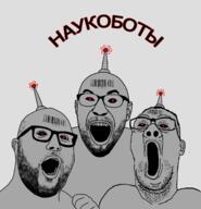 3soyjaks antenna barcode cyrillic_text ear glasses grey_skin hair hand open_mouth red_eyes robot sber soyjak soyjak_trio2 stubble text variant:cirrus variant:hot_sauce variant:reaction_soyjak // 1497x1555 // 568.6KB