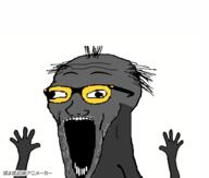 animated arm glasses grey_skin hair hand hands_up japan open_mouth ponpon poyopoyo soot soot_colors soyjak soyjak_party stretched_mouth stubble subvariant:wewjak text variant:soyak // 400x340 // 237.5KB