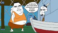 chud glasses nothing nothing_ever_happens nothingburger reference restaurant retard soyjak spongebob_squarepants subvariant:pol_face subvariant:soyak_(irritated) variant:chudjak variant:soyak // 1280x720 // 229.0KB