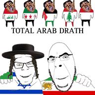 allah arab arabic_text beard bloodshot_eyes clothes crying deformed flag flag:iran flag:iraq flag:israel flag:lebanon flag:palestine flag:syria_opposition flag:yemen friendship glasses hair hat iran iraq islam israel judaism kippah lebanon looking_at_you multiple_soyjaks mustache no_more_brother_wars open_mouth palestine plant rope smile soyjak star_(symbol) star_of_david stubble subvariant:brunetto suicide syria text tree turban variant:bernd variant:cobson variant:feraljak yemen // 1600x1600 // 1.2MB