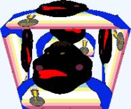 3dgifmaker animated award black_skin flag:minor_attracted_person glasses jartycuck map_(pedophile) nigger pedophile slopjak tranny variant:meximutt // 250x250 // 175.9KB