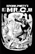 chud comic ditko fight fighting judaism kike libertarian meta:tagme mr_a objectivism steve_ditko variant:chudjak // 1036x1600 // 1.3MB