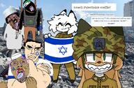 BRIMMIEST_COMMENTS_SECTION☣️☣️☣️_DO_NOT_ENTER☣️☣️☣️ anthro averi baited_nobody_award furfag furry gaza hamas hanging idf islam israel jews judaism mudslime muslims palestine rope star_of_david subvariant:chudjak_front variant:bernd variant:chudjak variant:chusjak // 1977x1294 // 851.5KB