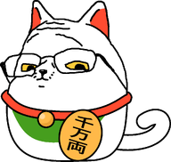 animal bell cat cat_ear closed_mouth collar ear glasses gold_coin kanji koban maneki maneki_neko meta:requests nose snout stubble subvariant:gapecat subvariant:wholesome_soyjak tail transparent_background variant:gapejak whiskers // 1024x970 // 70.8KB