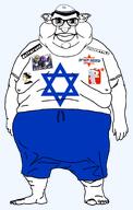 closed_mouth clothes deltarune fat full_body glasses hair israel jewish_nose judaism lips murder_drones mutt reddit shorts snoo star_of_david subvariant:branigger transparent_background tshirt undertale variant:brandon // 1017x1601 // 376.6KB