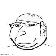 animated clothes dance ear glasses hat japanese_text judaism kippah large_nose poyopoyo smile soyjak star star_of_david stubble subvariant:massjak subvariant:wholesome_soyjak text urouro variant:gapejak // 400x400 // 273.6KB