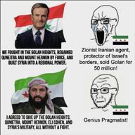 abu_mohammad_al_julani crying hafez_al_assad meta:tagme syria syrian_rebels text variant:soyak // 862x861 // 625.5KB