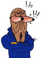 arabic arm award beard brown_skin closed_mouth crossed_arms european european_union flag flag:european_union glasses heart mutt red_eyes shitskin smug star_(symbol) subvariant:euromutt sweater text variant:markiplier_soyjak woaw // 409x544 // 109.8KB