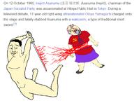 ack blood communism gore japan smile socialism subvariant:pettygod sword tranny troon troonella variant:bernd variant:chudjak white_background wholesome // 1305x1001 // 275.1KB