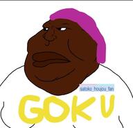 anime brown_skin brown_troonjak dragon_ball goku mexico nigger pink_hair satoko_houjou(namefag) variant:meximutt // 720x691 // 28.9KB