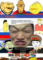asian belarus north_korea russia russo_ukrainian_war subvariant:chinkmutt subvariant:euromutt subvariant:impish_amerimutt variant:chudjak variant:feraljak variant:impish_soyak_ears variant:kuzjak variant:markiplier_soyjak variant:meximutt z_(russian_symbol) zigger // 2560x3500 // 4.6MB