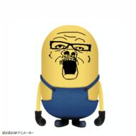 animated byonbyon cartoon clothes glasses minion mustache open_mouth poyopoyo soyjak stubble variant:a24_slowburn_soyjak // 400x400 // 563.0KB