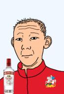 1864 alcohol animal bottle christianity closed_mouth clothes dragon ear flag flag:moscow_oblast hair horse moscow_oblast neutral russia saint_george saint_george_and_the_dragon smirnoff soyjak spear text track_suit transparent transparent_background variant:kuzjak vodka white_skin // 810x1192 // 150.3KB