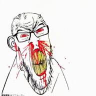 ananga_ranga ext=mp4 fast kdenlive_(video_editing_program) merzbow rage smile sound variant:feraljak venereology // 800x800, 6s // 2.6MB