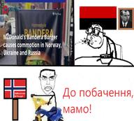 bicycle cereal_guy comic country cyrillic_text flag flag:norway food goodbye_mom hamburger mcdonalds nazism norway rage_comic russia spit stepan_bandera ukraine variant:chudjak // 724x652 // 315.0KB