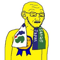 asian award bald closed_eyes fell_for_it_again_award glasses japan meta:tagme narrow_eyes stubble variant:soyak white_background yellow_skin // 600x600 // 103.8KB