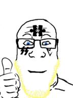 a10 a10_eyes autism autist_bvll blond blond_beard op_here_im_a_6ft_plus_aryan puzzle_piece ss_runes swastika thumbs_up trend:aryan variant:markiplier_soyjak vnbothered vril // 600x800 // 127.5KB
