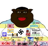 4chan 4cuck anime azumanga_daioh azur_lane bakemonogatari blue_archive brown_skin cunny cunnytranny flag:cunnystan flag:imperial_japan flag:pedophilia_pride_flag genshin_impact glasses higurashi idolmaster k-on kantai_collection kobayashi_san_chi_no_maidragon lucky_star mastodon mushoku_tensei pedophile pixiv spy_x_family subvariant:branigger swastika touhou variant:brandon video_game xitter 😭 😭💢 // 1675x1583 // 931.9KB