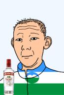 1864 bottle closed_mouth clothes ear flag flag:kabardino-balkaria hair kabardino-balkaria mountain neutral russia smirnoff soyjak text track_suit transparent transparent_background variant:kuzjak vodka white_skin // 810x1192 // 123.9KB