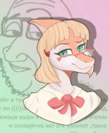 anthro bald brimstone closed_mouth female furry glasses hair its_a_pity russian_language smug snoot_game stubble text variant:smugjak // 1660x2028 // 1.6MB