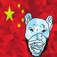 china dog fangs flag flag:china gem gem_skin open_mouth soyjak stubble variant:unknown // 1440x1440 // 1.3MB