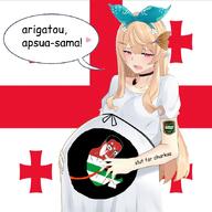 abkhaz abkhazia anime anime_female chud churka closed_mouth clothes coat_of_arms distorted dress flag:abkhazia flag:georgia_(country) flower full_body georgia glasses plant pregnant tattoo vtuber white_skin yellow_hair // 850x850 // 476.7KB