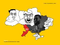 brainlet communism cyrillic_text gigachad glasses hair hammer_and_sickle map open_mouth soyjak stubble text ukraine variant:chudjak variant:feraljak // 1280x960 // 98.7KB