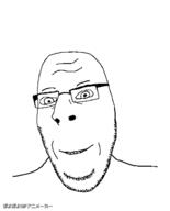 animated byonbyon glasses poyopoyo smile soyjak stubble subvariant:nucob variant:cobson // 323x400 // 157.5KB