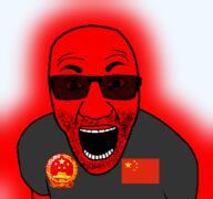 china chinese_communist_party communist_party_of_china fed flag:china gape glowie glowing open_mouth police red_skin teeth variant:el_perro_rabioso yellow_skin // 427x400 // 36.8KB