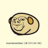 dog dog_ears japanese_art mameshiba smile soybean soybean_dog subvariant:wholesome_gapejak subvariant:wholesome_soyjak variant:gapejak // 250x250 // 41.5KB