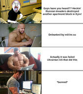 buff flag glasses irl lipstick map_(pedophile) open_mouth pedophile russia russo_ukrainian_war soyjak stubble text tongue tranny ukraine variant:bernd yellow_teeth z_(russian_symbol) // 1600x1815 // 429.0KB