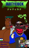 Love_is_love ack black_skin bloodshot_eyes brown_skin buff comic discord discord_logo_facial_mark distorted facial_mark flag:lesotho fnf_pedo full_body japanese_text jartycuck manga nigger rope slopjak subvariant:chudjak_front subvariant:chudplier variant:chudjak variant:markiplier_soyjak // 431x702 // 276.0KB
