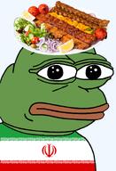 amphibian bonab_kababi closed_mouth clothes flag flag:iran food frog green_skin iran iranian irl lemon lettuce lips looking_at_you meat nas nas:pepe neutral onion pepe_the_frog persian plate series:pepe_hat tomato transparent_background // 1008x1479 // 747.2KB amphibian bonab_kababi closed_mouth clothes flag flag:iran food frog green_skin iran iranian irl lemon lettuce lips looking_at_you meat nas nas:pepe neutral onion pepe_the_frog persian plate series:pepe_hat tomato transparent_background // 1008x1479 // 747.2KB