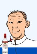 1864 bottle closed_mouth clothes ear flag flag:kamchatka_krai hair kamchatka_krai krai neutral russia smirnoff soyjak text track_suit transparent transparent_background variant:kuzjak vodka white_skin // 810x1192 // 123.1KB