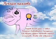 Hassan_Nasrallah MuslimBVLL_(pedophile) allah_pidoras animal award cyrillic_text gay islam israel_vs_palestine lebanon map_(pedophile) muslims nasral nasrallah pedophile pigslam pisslam porkislam queen_of_spades queers_for_palestine rLGBT_muslims rboykisser rcuckold rdankmemes rislam rkamalaharrismemes rlgbt rmarkiplier rmuslimmarriage rpisslam rwholesomeanimemes rip rip_bozo variant:meximutt // 1200x831 // 220.0KB