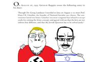 1933 arthur_ruppin aryan august august_11 august_16 chud_troon_alliance diary flag:israel flag:nazi_germany friendship germany hans_gunther hugging israel nazism subvariant:chudjak_front text variant:bernd variant:chudjak zionism // 1904x1200 // 139.3KB