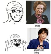 beard glasses japan margaret_thatcher sanae_takaichi variant:excited_soyjak variant:soyak white_skin // 1080x1148 // 118.4KB