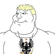 flag:prussia germany prussia subvariant:mexiaryan variant:meximutt // 886x872 // 81.6KB