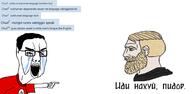 arm beard blue_eyes clothes crying cyrillic_text frown glasses hair hand meta nazism nordic_chad open_mouth pointing red_eyes russia soyjak text variant:chudjak white_skin yellow_hair // 2023x986 // 526.5KB