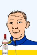 1864 alcohol bottle buryatia closed_mouth clothes ear flag flag:buryatia hair neutral russia smirnoff soyjak text track_suit transparent transparent_background variant:kuzjak vodka white_skin // 810x1192 // 121.3KB