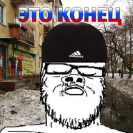 adidas clothes cyrillic_text flag hat irl_background its_over russia soyjak text variant:a24_slowburn_soyjak // 635x633 // 349.9KB