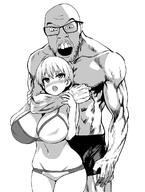 anime arm breasts buff female glasses hand holding_object huge_breasts leg mustache open_mouth soyjak stubble uzaki_chan_wa_asobitai uzaki_hana variant:feraljak // 890x1182 // 455.5KB