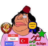 4chan award brown_skin discord fez gurochan heyuri jewish_nose kaguya kolyma tranny transgender_flag turkiy // 888x849 // 209.0KB