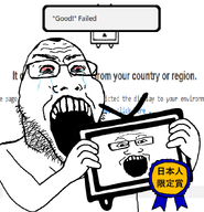 award japanese_text leaking meta:not_oc niconico series:colonization_of_nico_nico_douga variant:markiplier_soyjak variant:markiplier_soyjak2 // 840x871 // 49.4KB